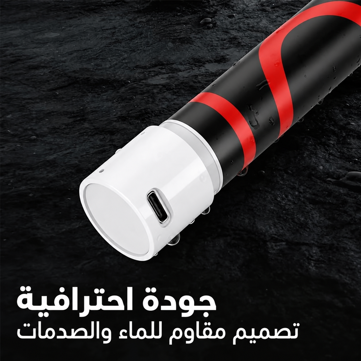 MASARO FlexLight™ – مصباح العمل المرن لصيانة السيارة